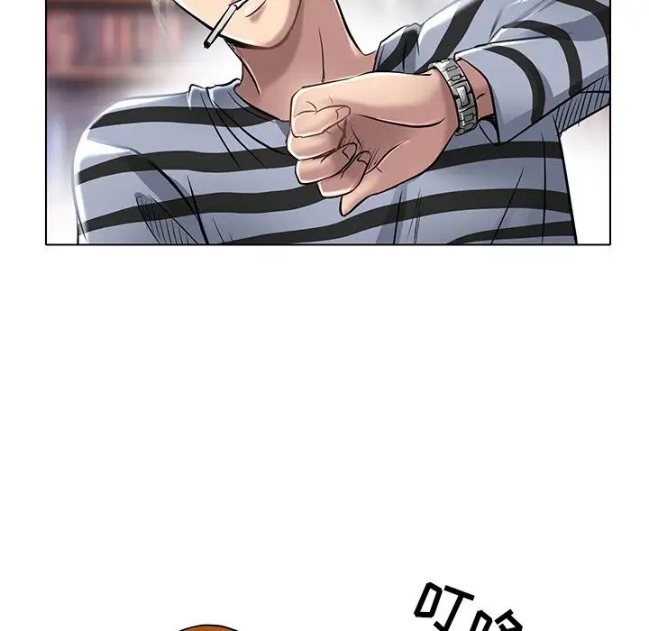 命中註定爱上你第21话