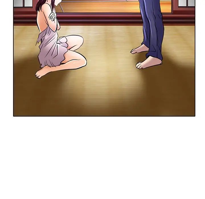 命中註定愛上你第21話