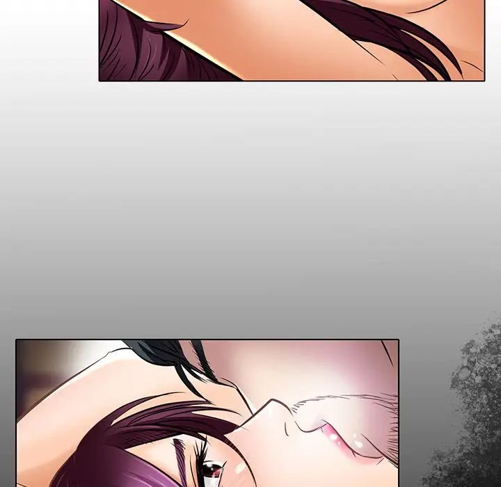 命中註定爱上你第21话