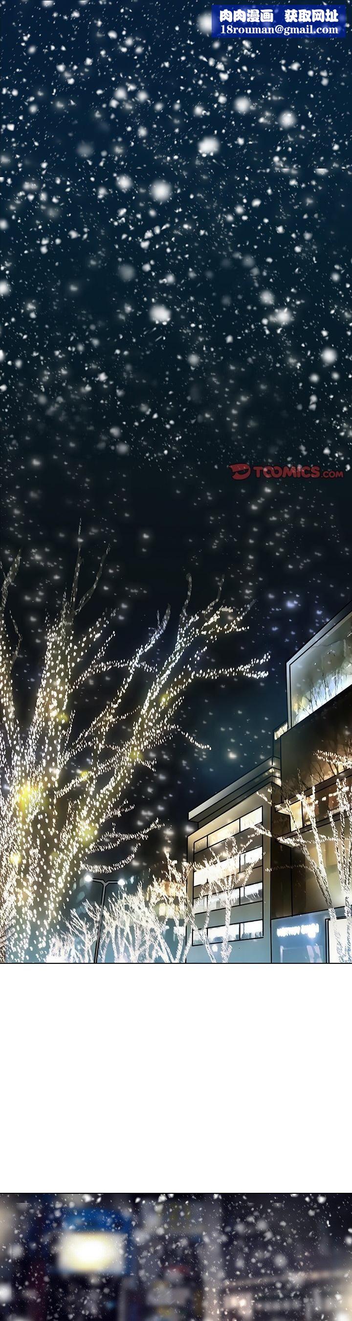 命中註定爱上你第23话-最终话