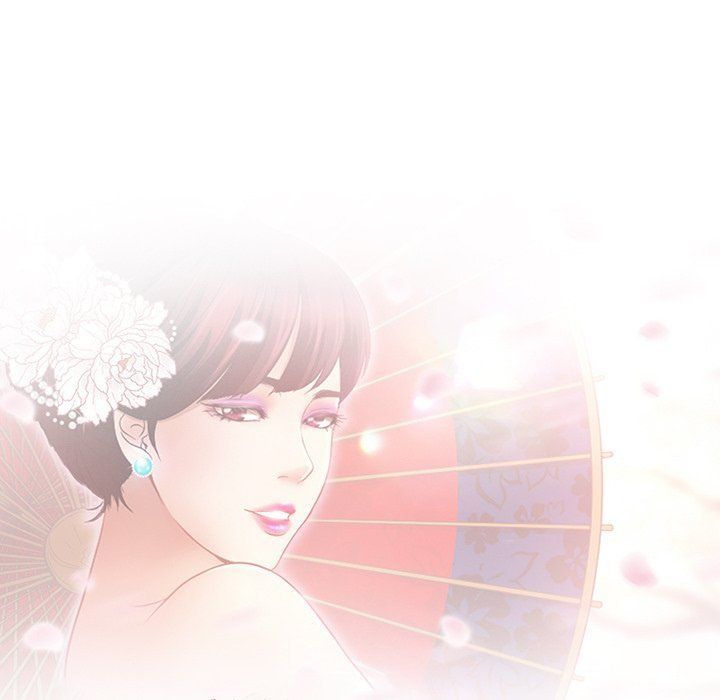 命中註定爱上你第23话-最终话