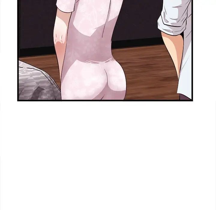 一口就好第10话