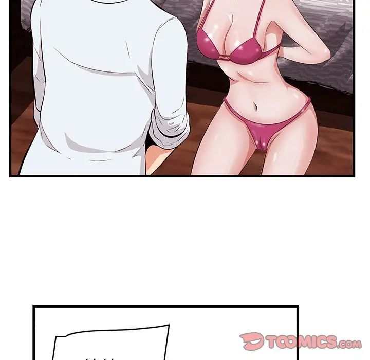 一口就好第10话