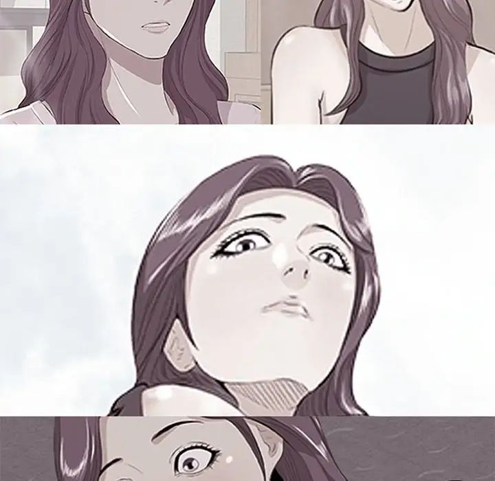 一口就好第11話