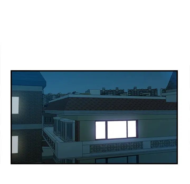 一口就好第13話