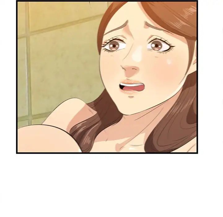 一口就好第16话