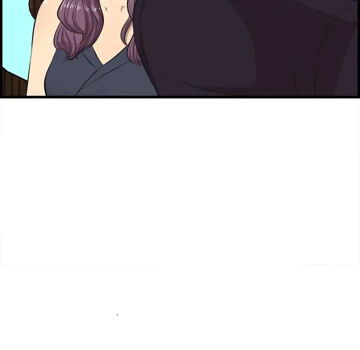 一口就好第16话