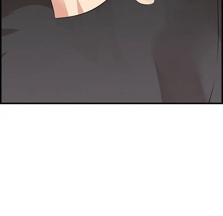 一口就好第17話