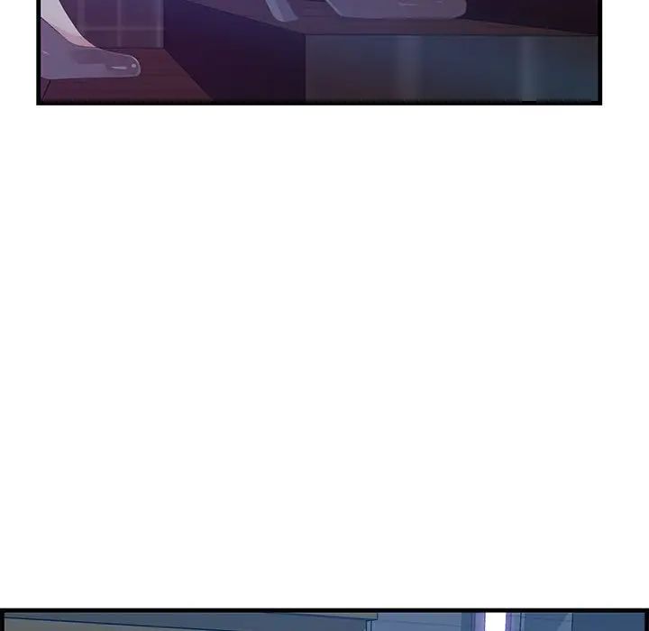 一口就好第17話