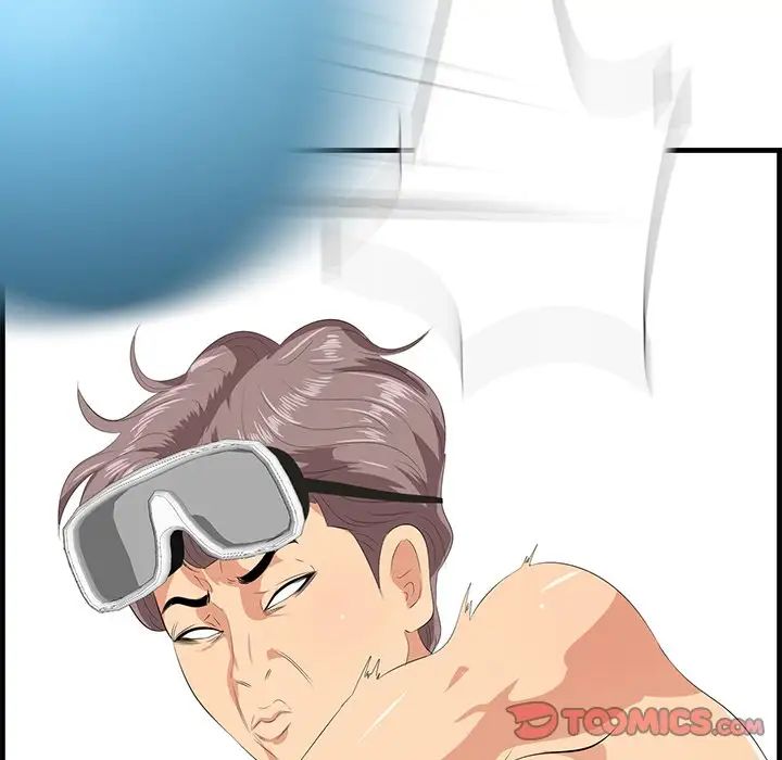 一口就好第21话