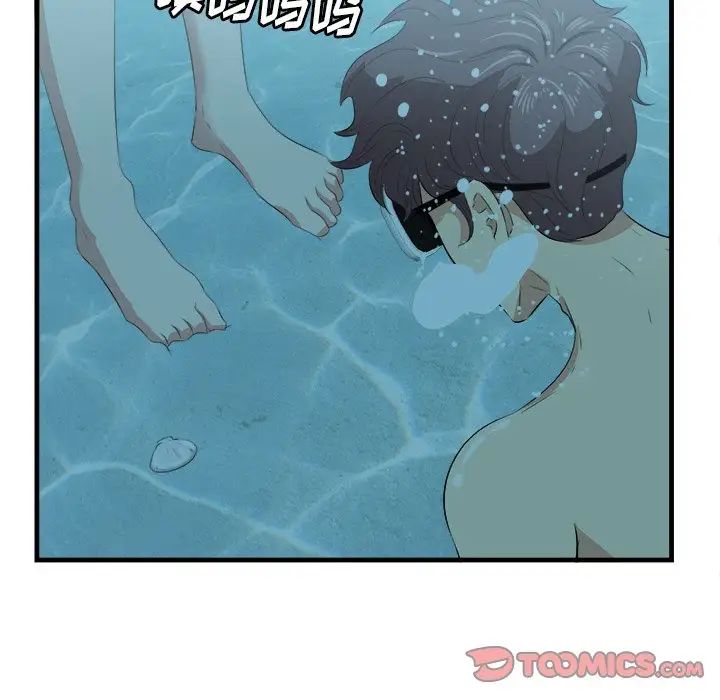 一口就好第22話