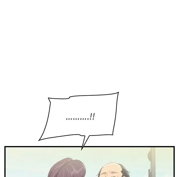 一口就好第22話