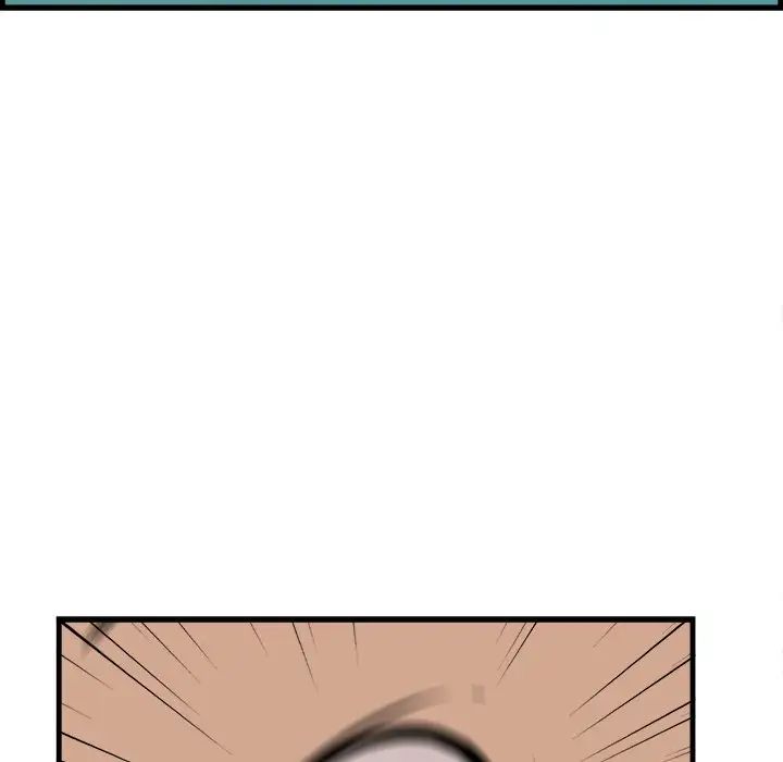 一口就好第22話