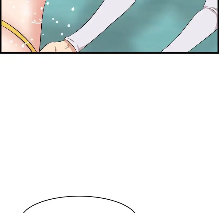 一口就好第22话