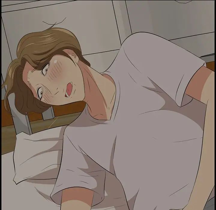 一口就好第24話