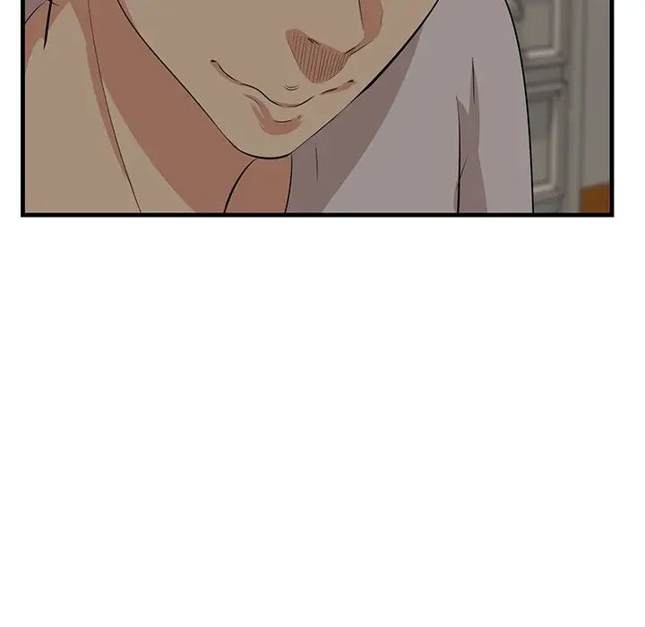 一口就好第25話