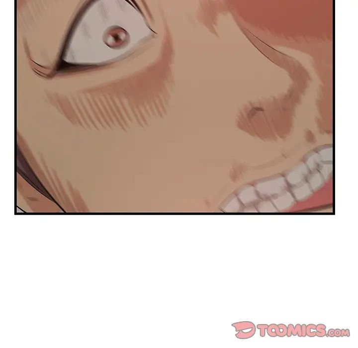 一口就好第26話