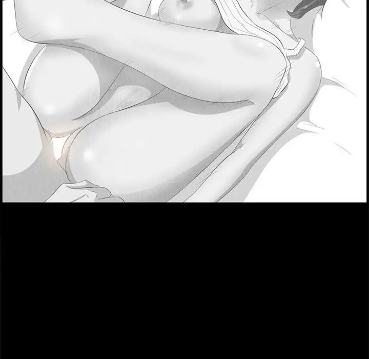 一口就好第28話