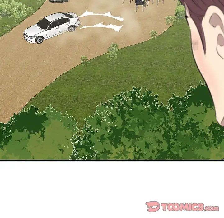 一口就好第28話