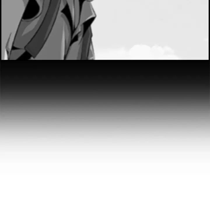 一口就好第33話