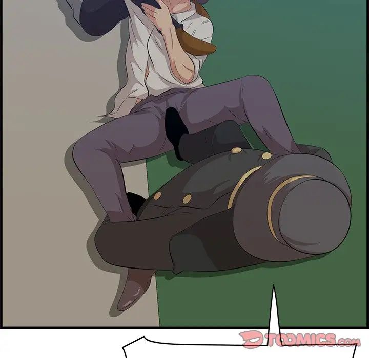 一口就好第34話