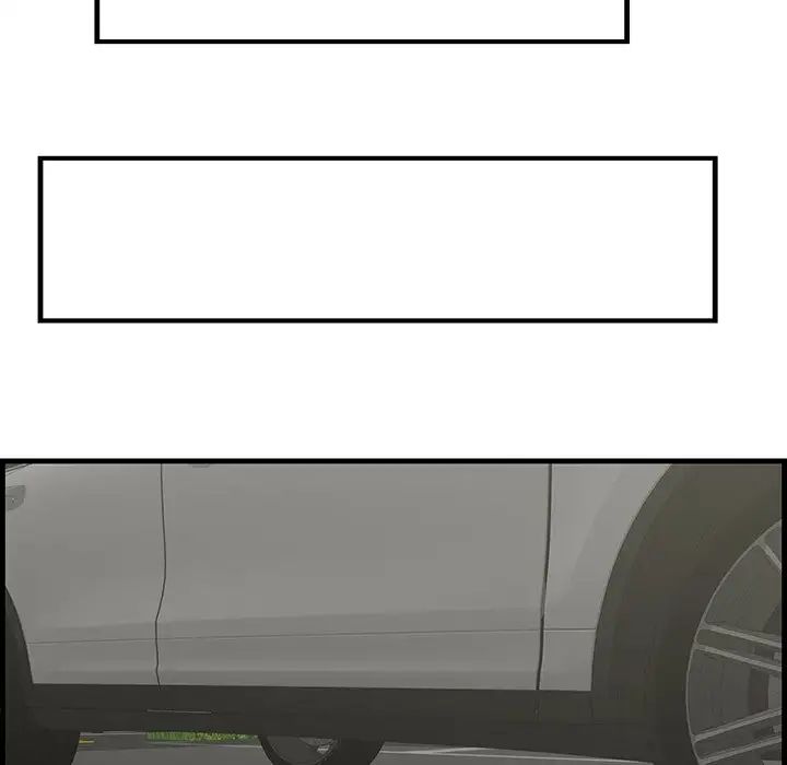 一口就好第36话