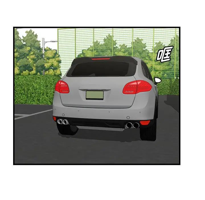 一口就好第36話