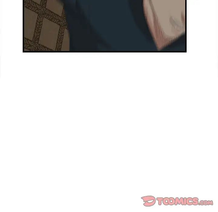 一口就好第40话