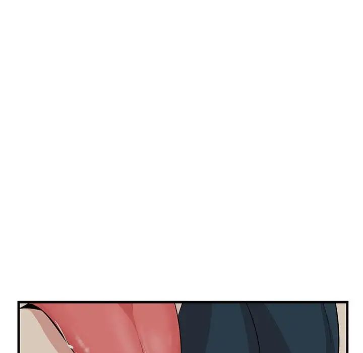 一口就好第40話