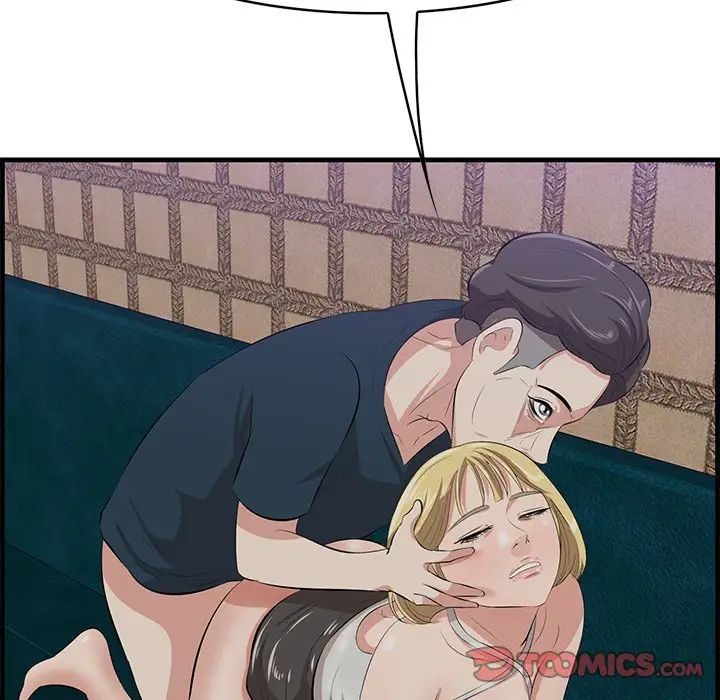 一口就好第41話