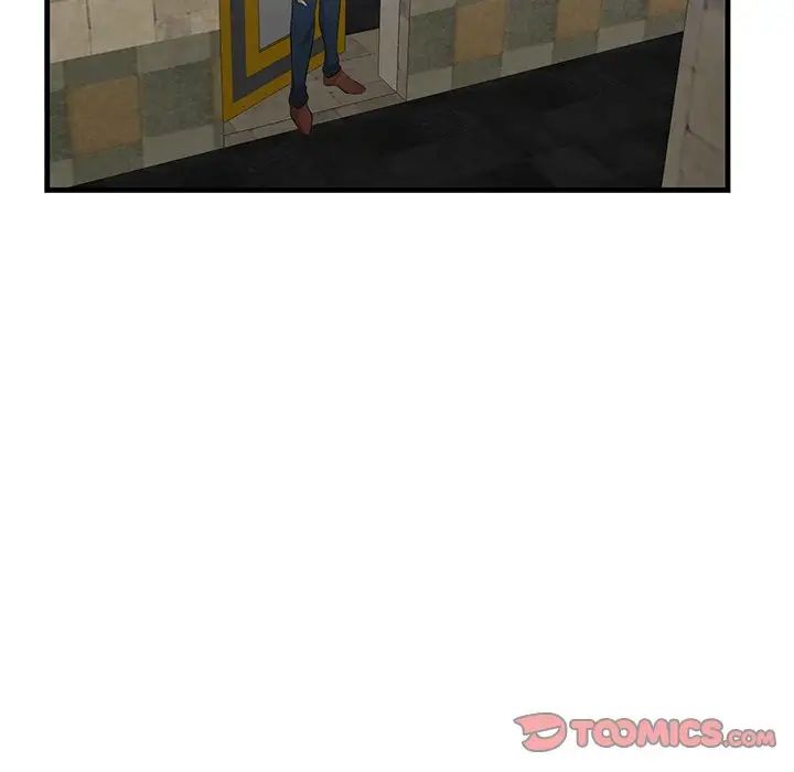 一口就好第41話