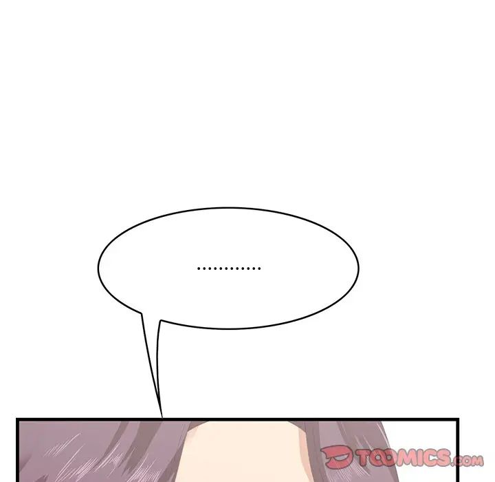 一口就好第44話