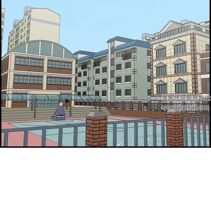 一口就好第44話