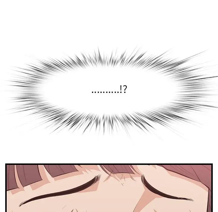 一口就好第46話