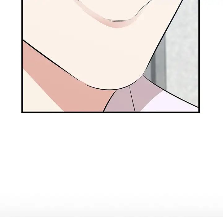 一口就好第58話