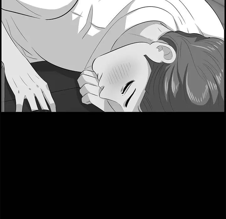 一口就好第60話