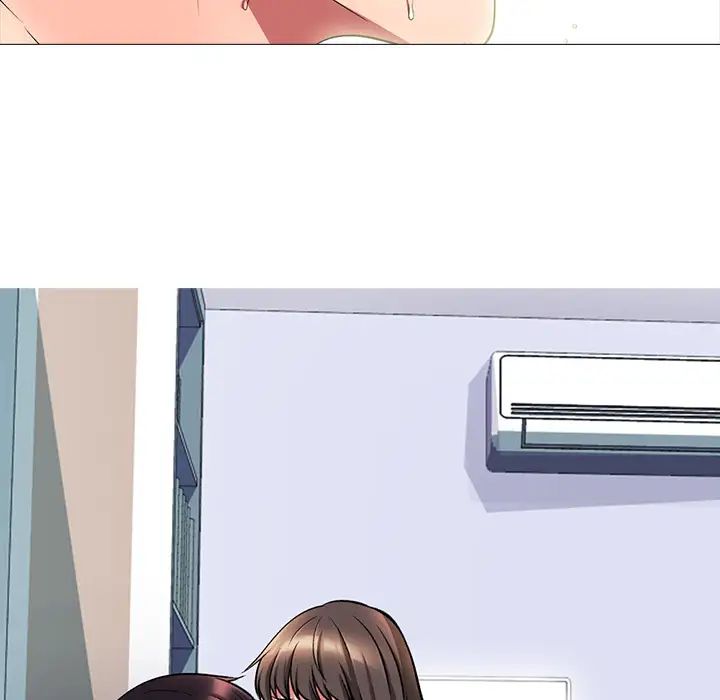 心机女教授第1话