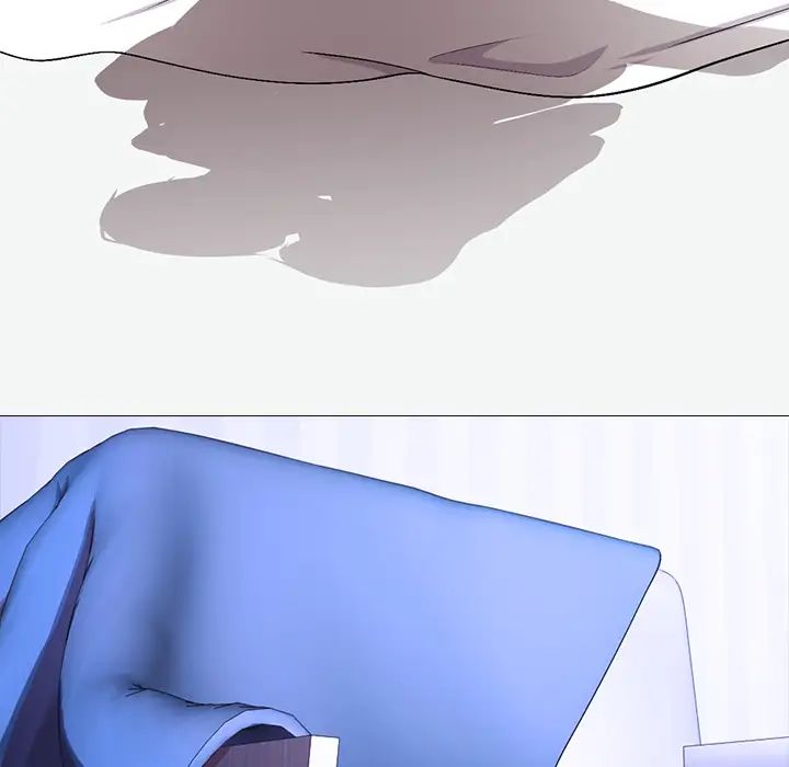 心機女教授第1话