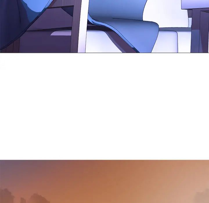 心機女教授第1话