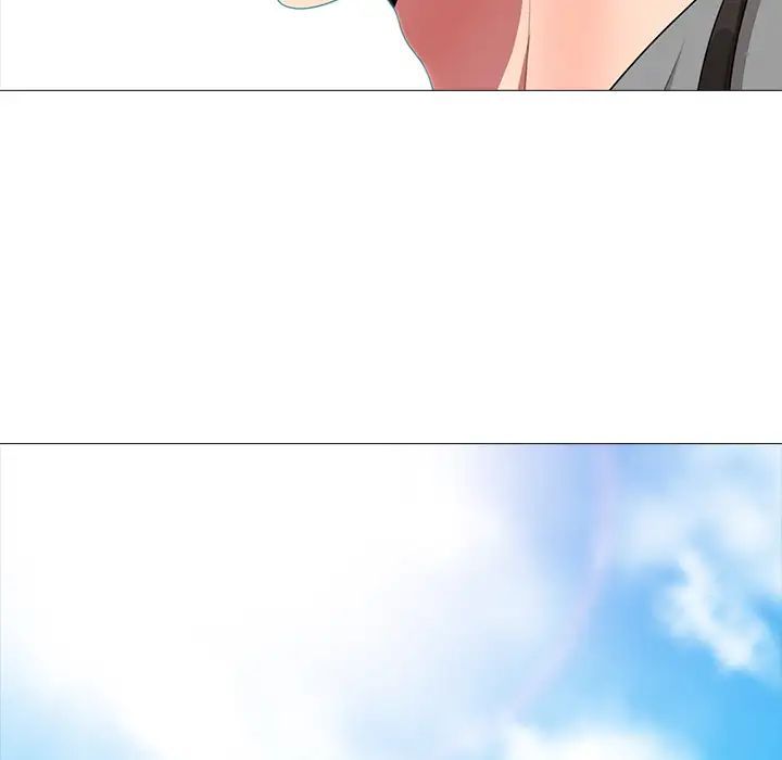 心机女教授第1话