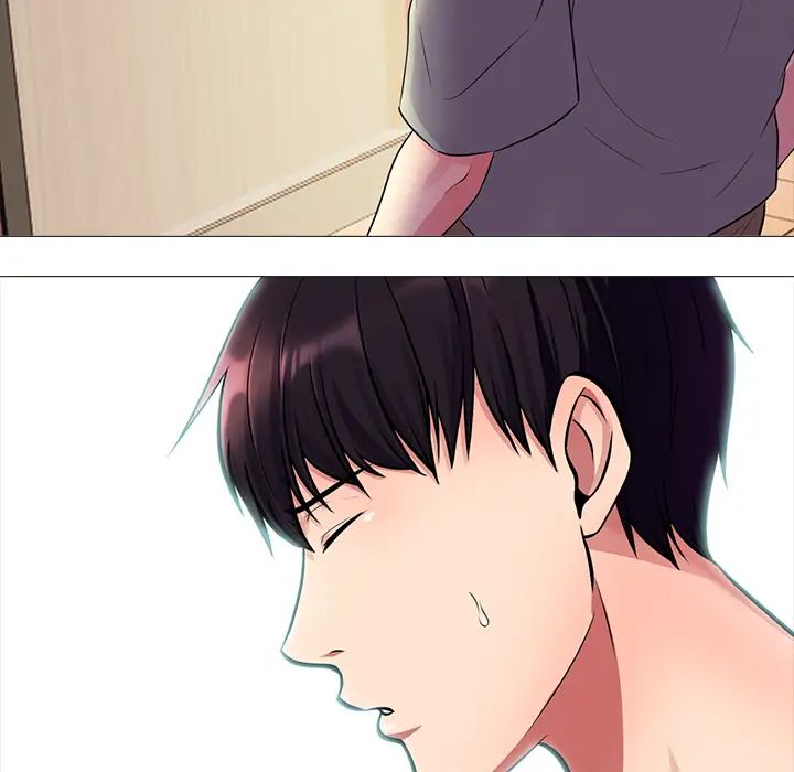 心機女教授第1话