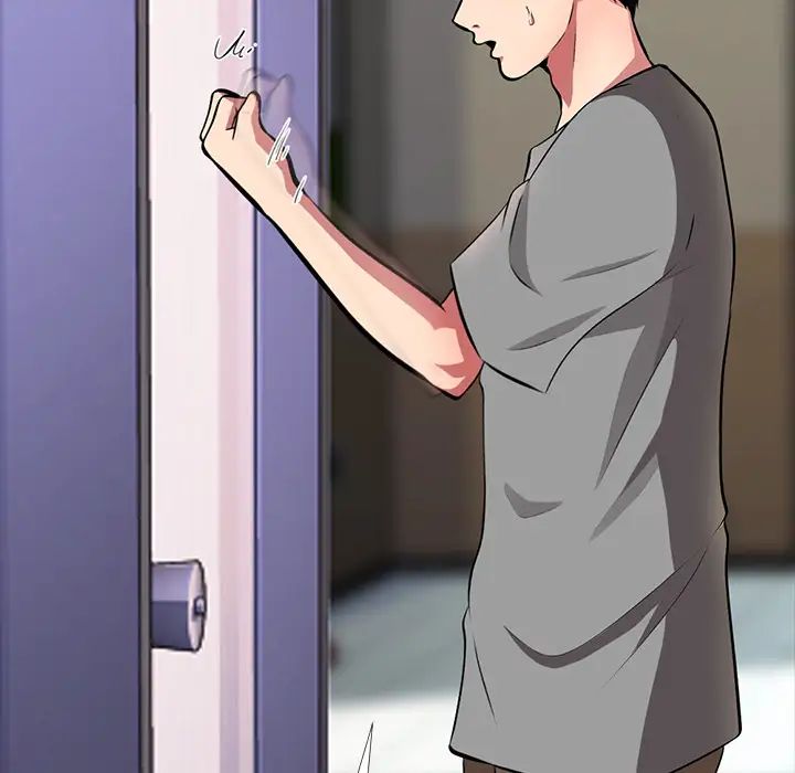 心机女教授第1话