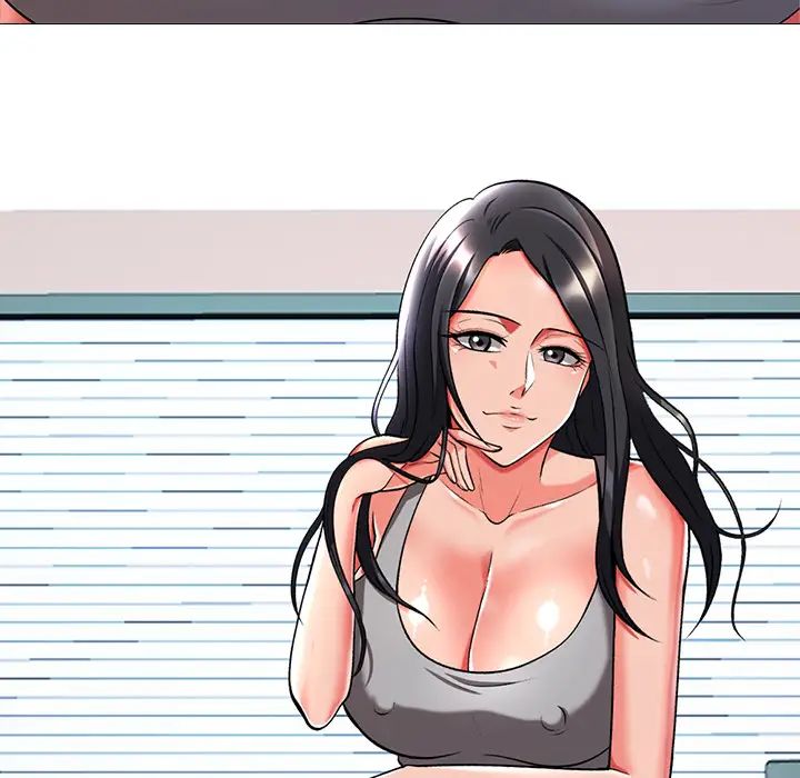 心机女教授第1话