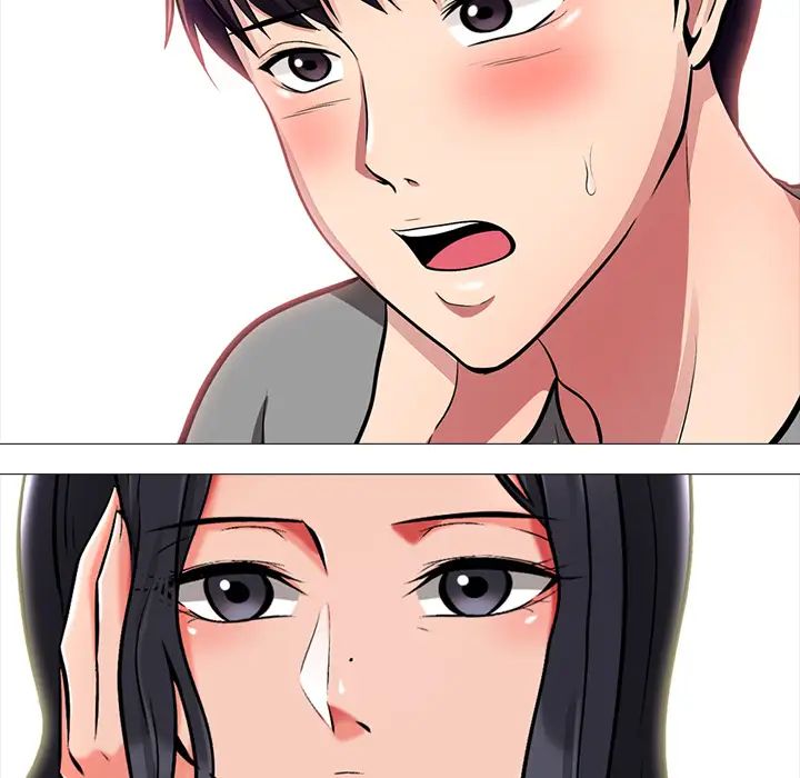 心机女教授第1话