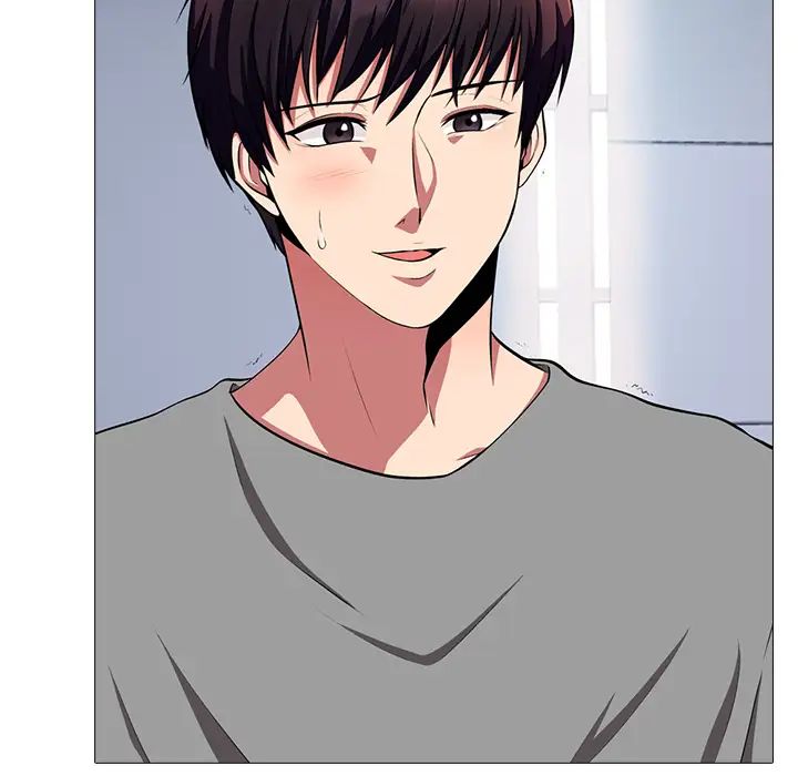 心機女教授第2话