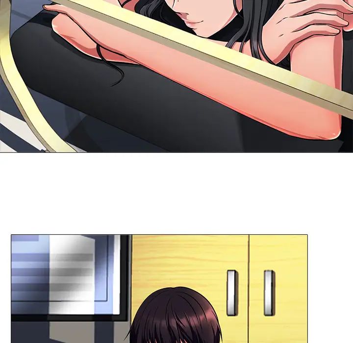 心机女教授第2话