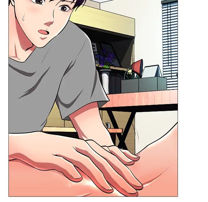 心机女教授第2话