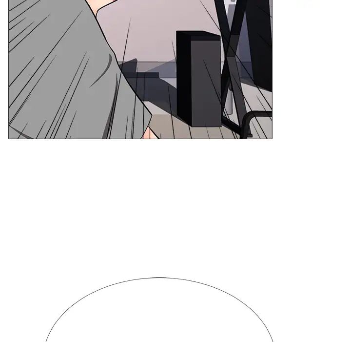 心機女教授第2话