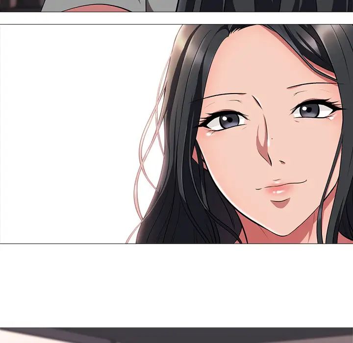 心机女教授第2话