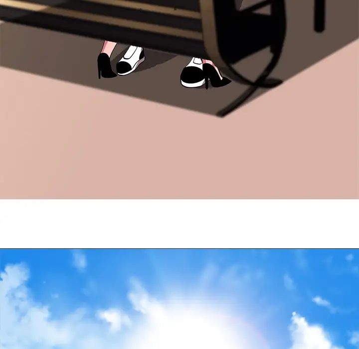 心机女教授第2话